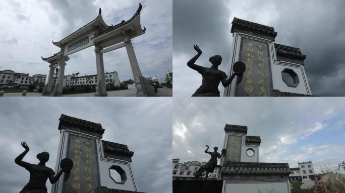 锦绣文化园门楼雕塑延时空镜A005