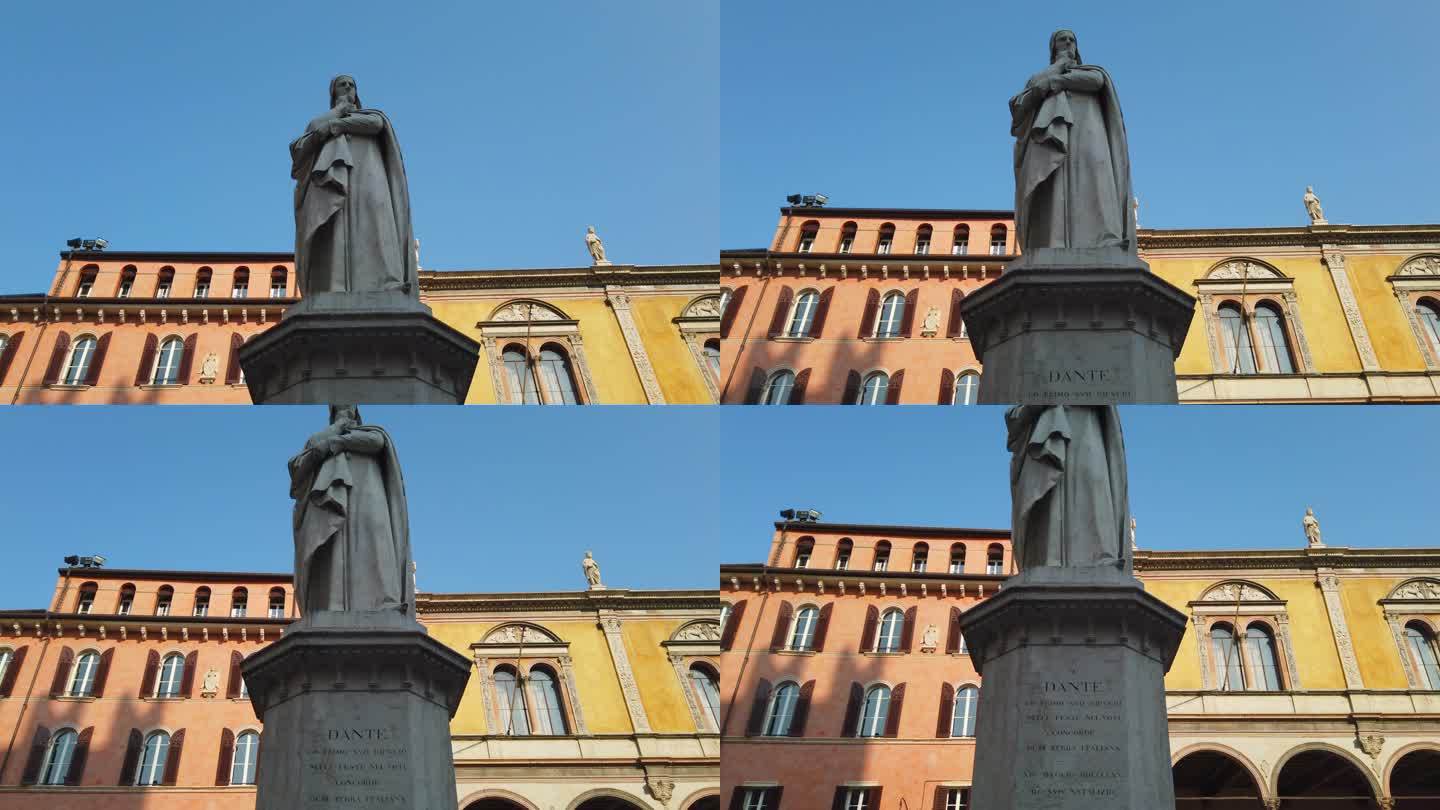 意大利维罗纳的但丁雕像