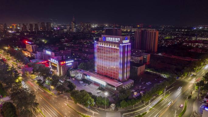 安阳建行大楼夜景