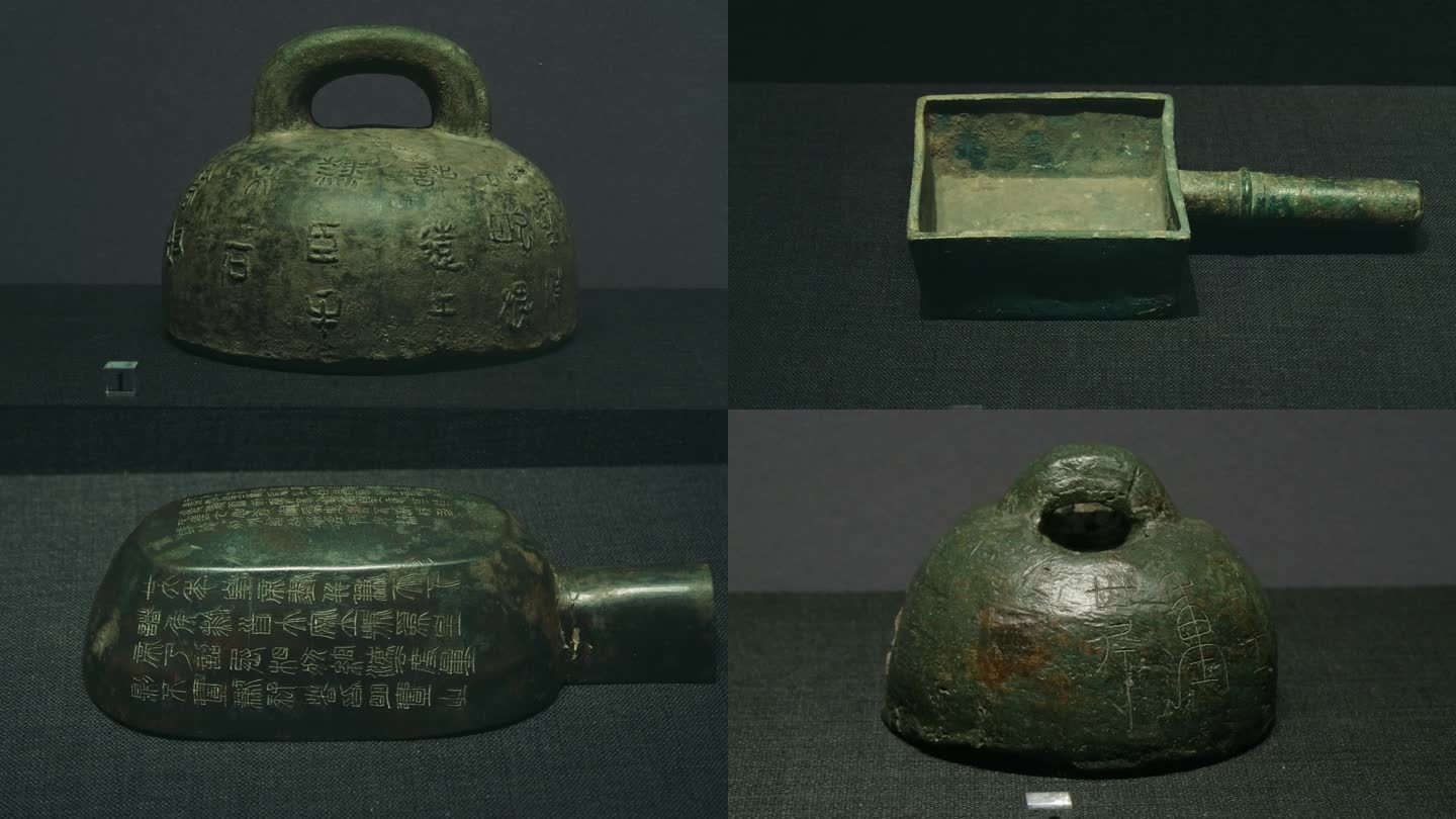 合集_度量衡文物4k_视频素材下载_编号9991322_光厂(VJ师网)