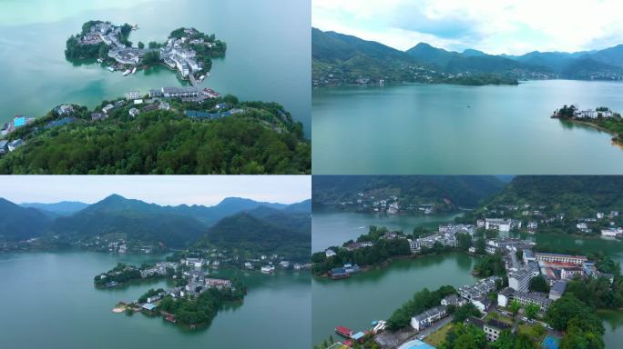 4K航拍郴州资兴市江南水中镇黄草镇18