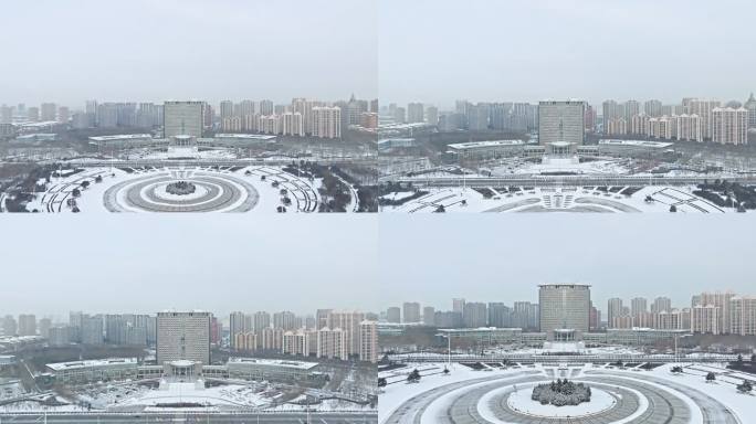 冬天哈尔滨市政府航拍
