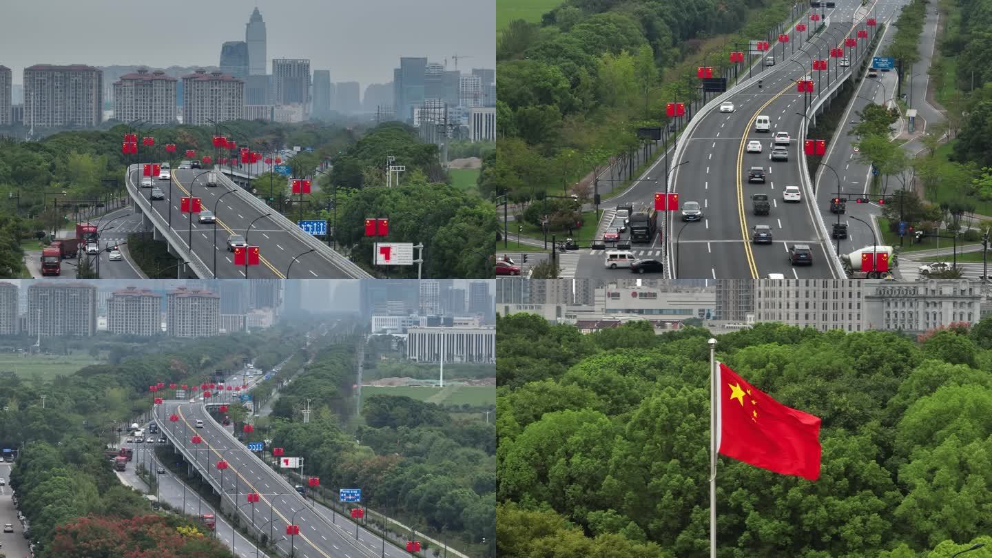 【4k】海宁国庆街道红旗氛围航拍