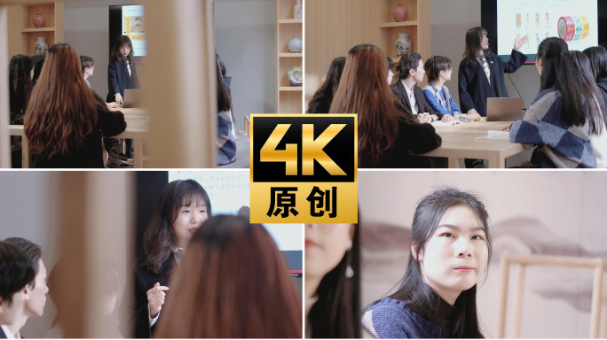 【4K】大学课堂小组讨论小组会议
