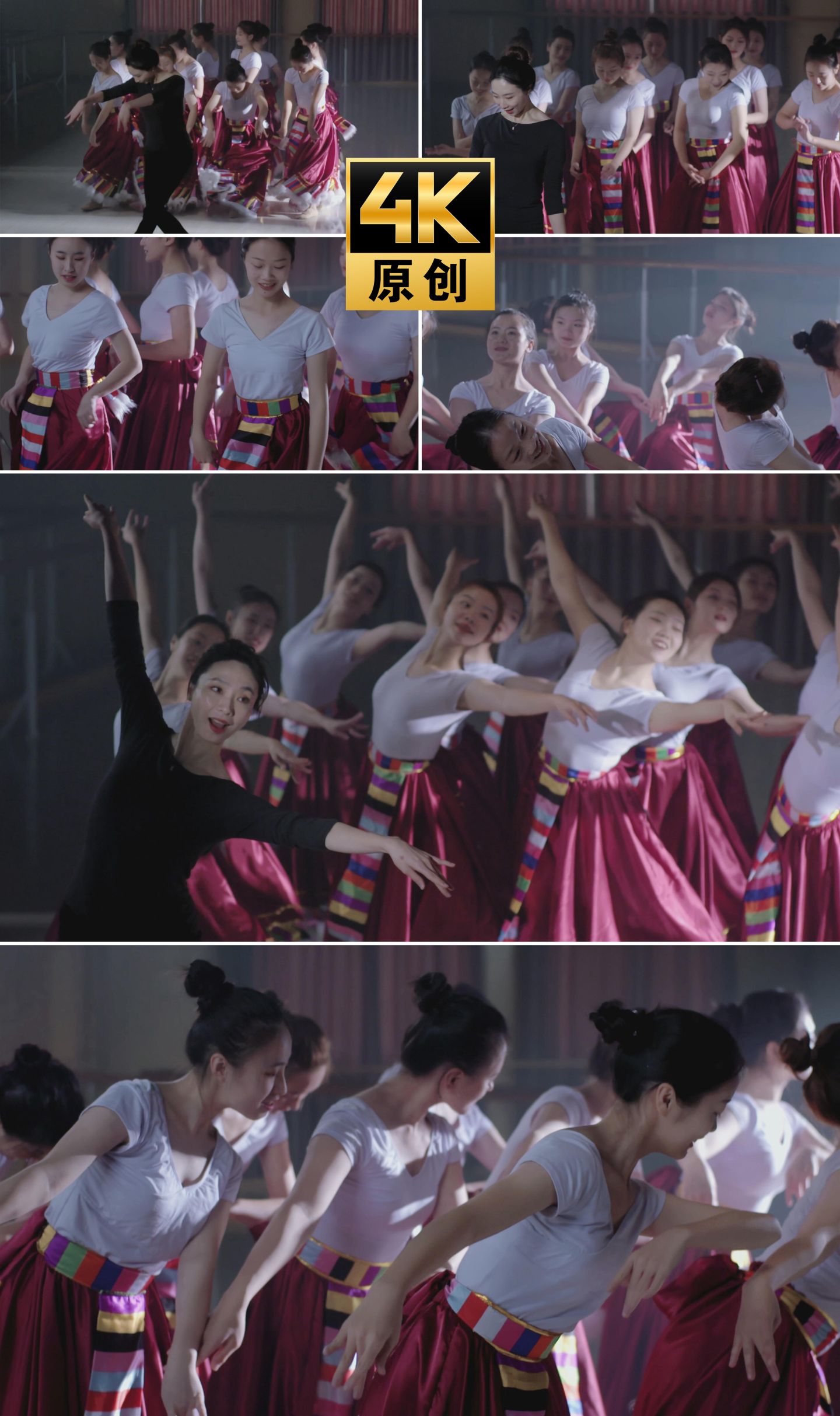 【4K】舞蹈培训中心美女舞蹈彩排