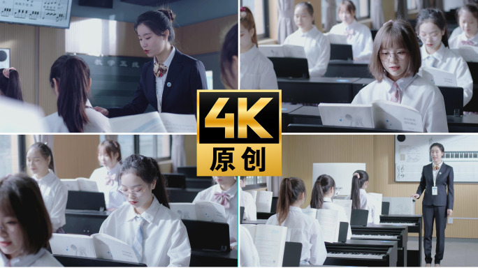 【4K】钢琴课堂钢琴培训中心美女弹钢琴