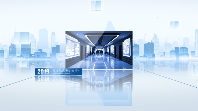 质感城市广场图片