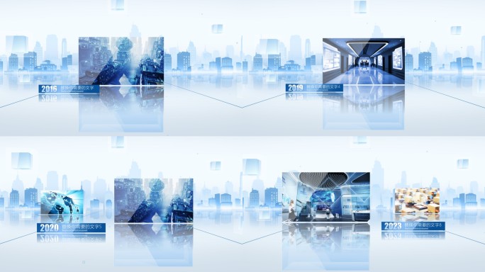 质感城市广场图片