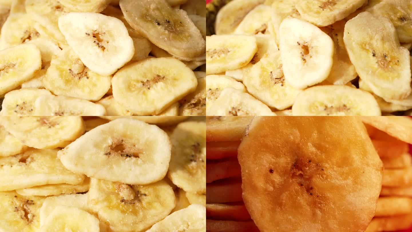 【超清画质】香蕉片干空镜素材