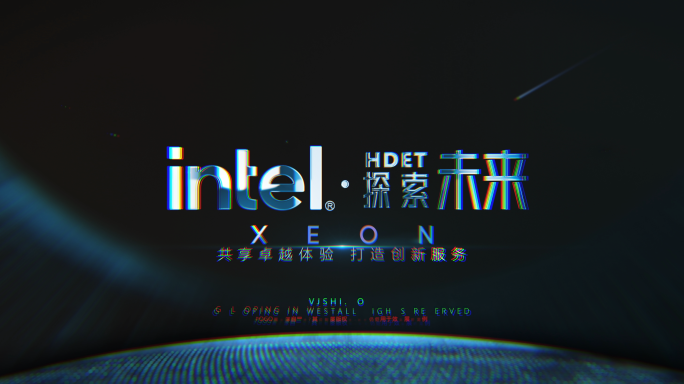 动感科技LOGO标题动画_intel