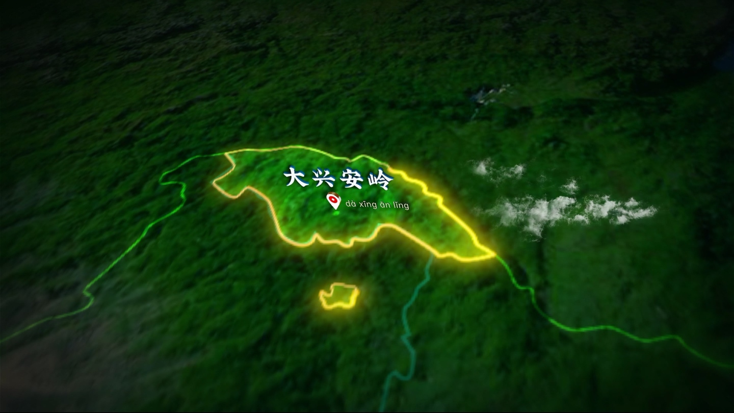 黑龙江大庆市俯冲地形图（视频）