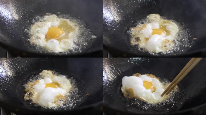 煎鸡蛋油锅煎鸡蛋做早餐营养餐妈妈爱心早餐