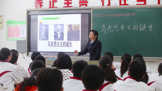 学生马列毛思想教育看图书