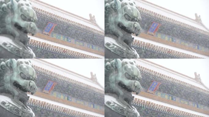 故宫博物院下雪天太和殿铜狮子实拍