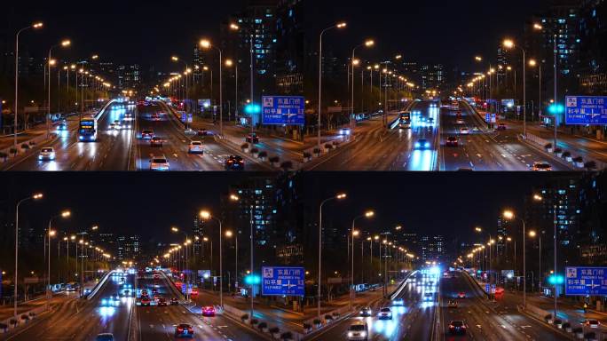 北京北二环夜晚的道路交通车流