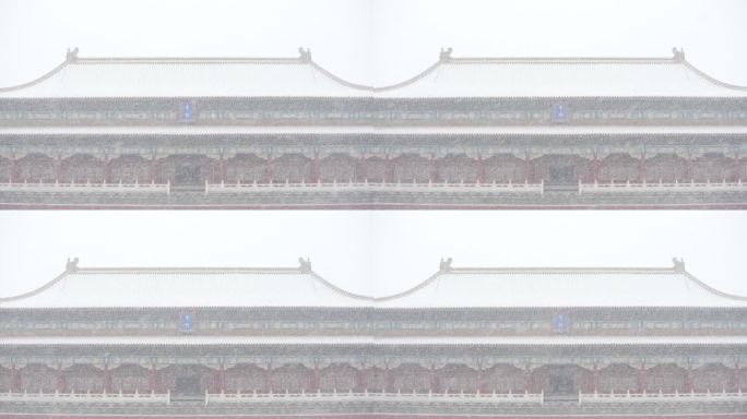 实拍下雪天故宫午门建筑