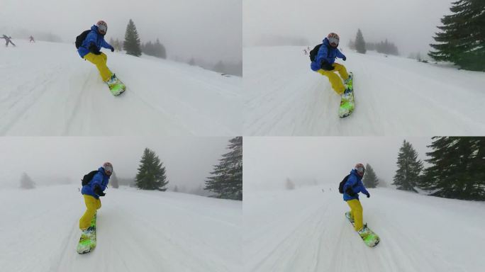 兴奋的男性在山区边远地区骑滑雪板