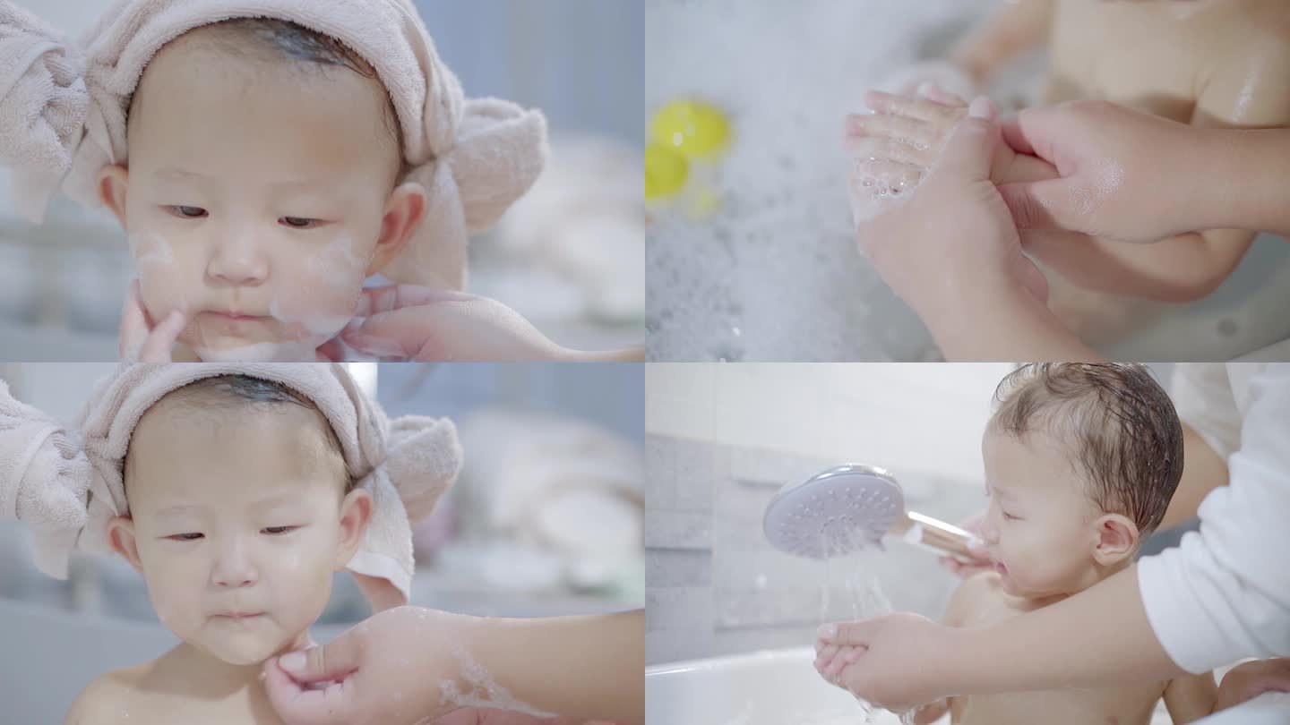 宝宝洗澡升格镜头