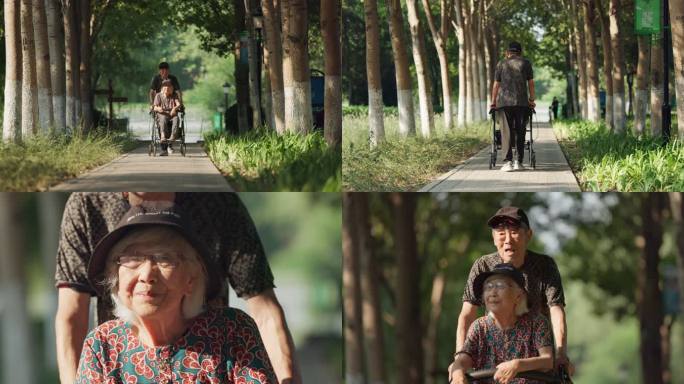 老人老年人丈夫推着轮椅上的妻子在公园散步