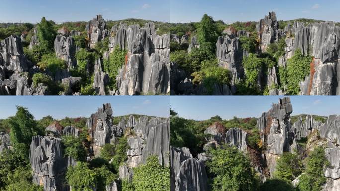 昆明石林航拍4k