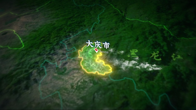 黑龙江大庆市俯冲地形图（AE模板）