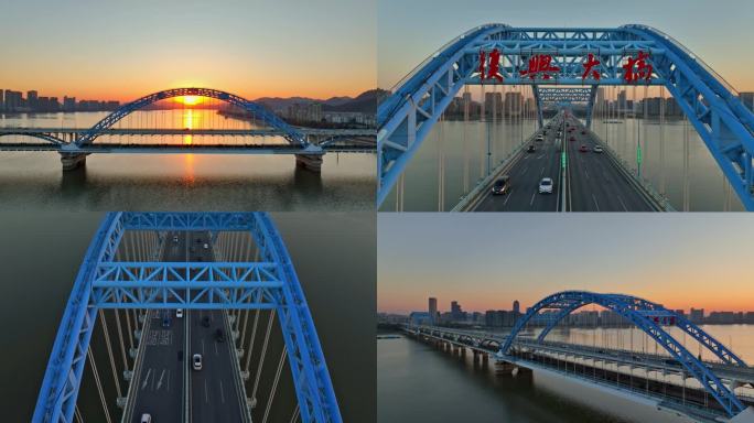 复兴大桥4K