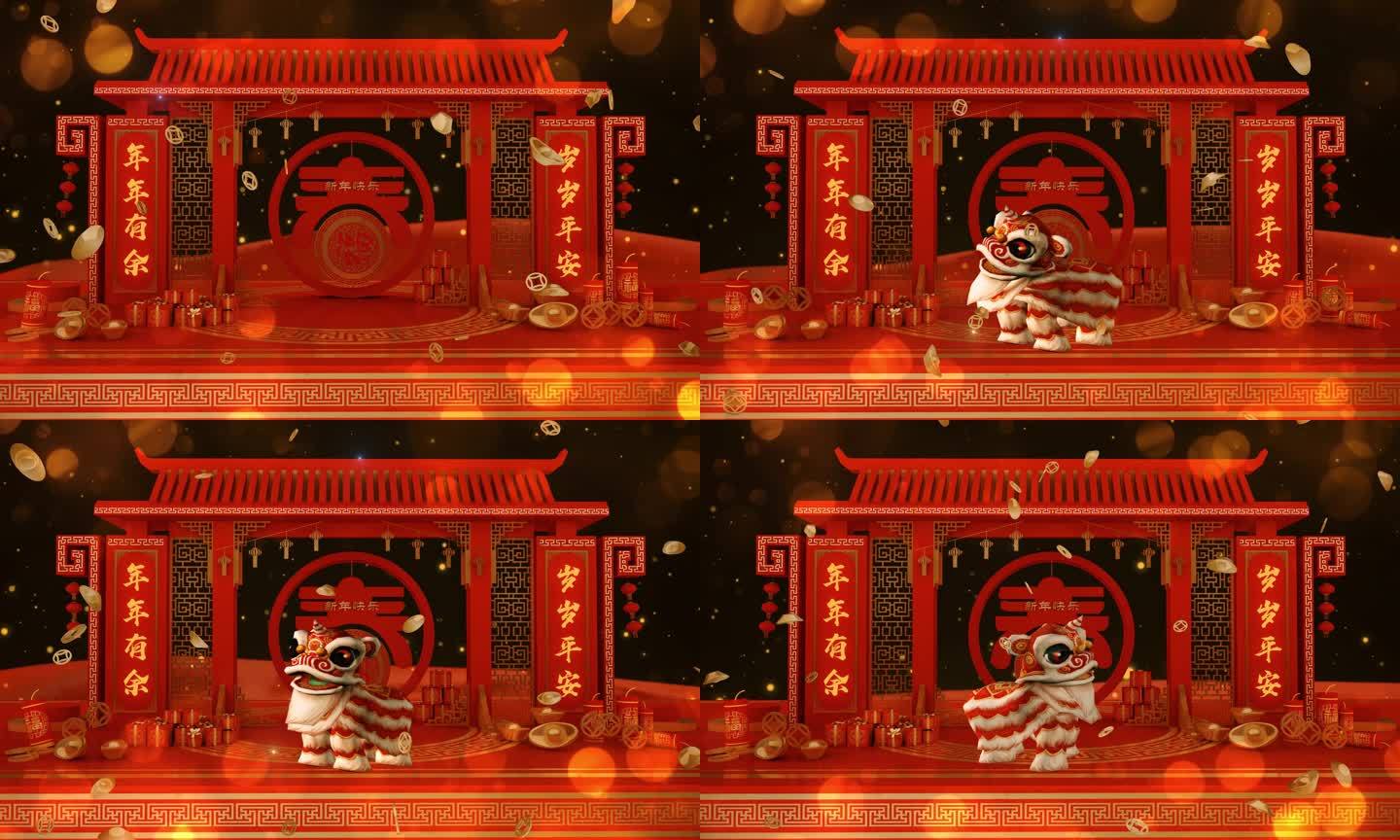 新春狮子舞台屏幕素材