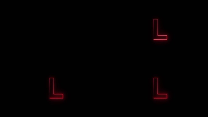 红色霓虹字体字母L大写字母在一段时间后出现。黑色背景上的动画红色霓虹字母符号。库存视频