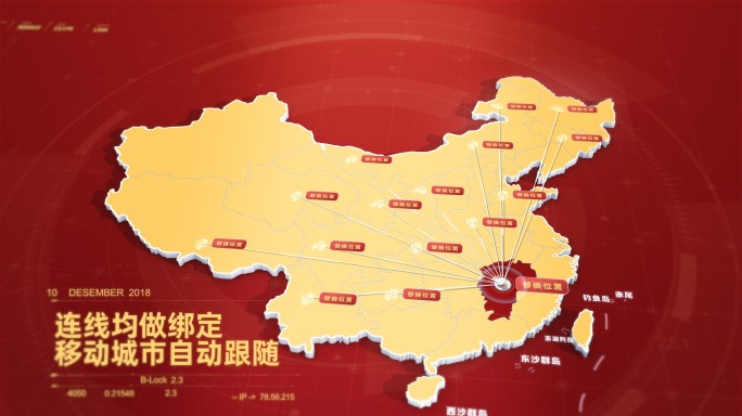 红色党政地图地理位置企业数据展示