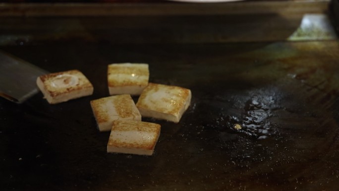 升格-煎豆腐