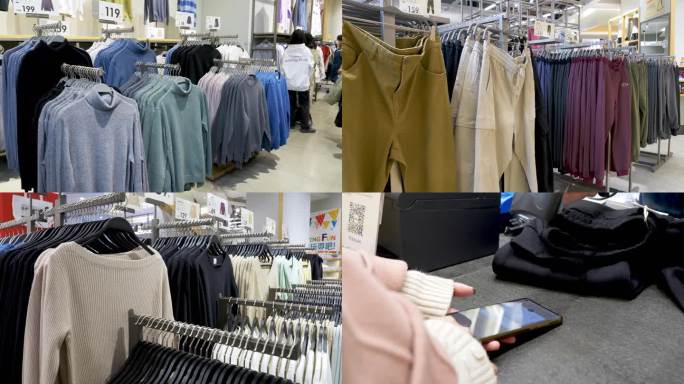 4k鹿岛服装店