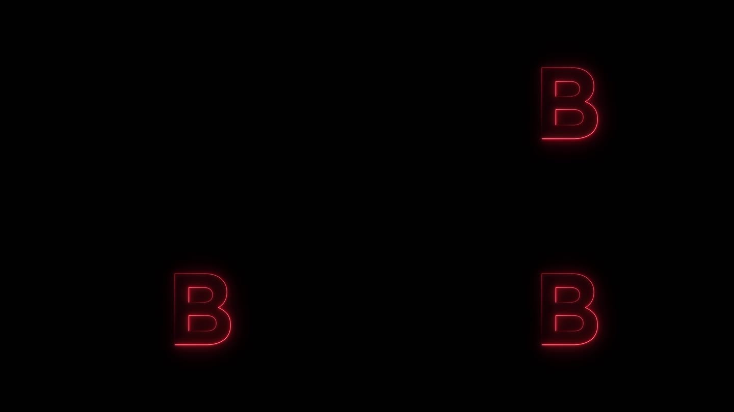 红色霓虹灯字体字母B大写字母在一段时间后出现。黑色背景上的动画红色霓虹字母符号。库存视频