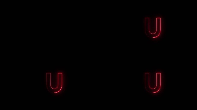红色霓虹字体字母U大写字母在一段时间后出现。黑色背景上的动画红色霓虹字母符号。库存视频