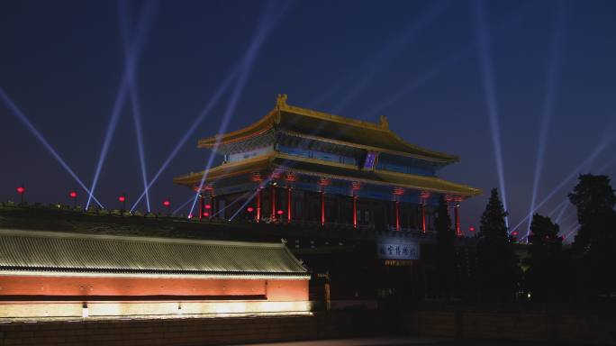 北京故宫夜景灯北京故宫夜景灯光秀激光灯