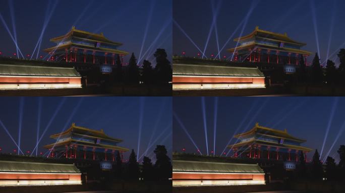 北京故宫夜景灯北京故宫夜景灯光秀激光灯