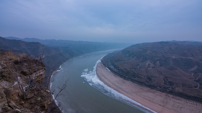 陕西 清涧 乾坤湾 冰河