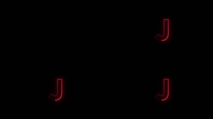 红色霓虹字体字母J大写字母在一段时间后出现。黑色背景上的动画红色霓虹字母符号。库存视频
