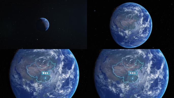 娄星区-俯冲地球-视频素材