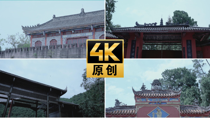 【4K】古建筑延时下雨延时云彩变幻