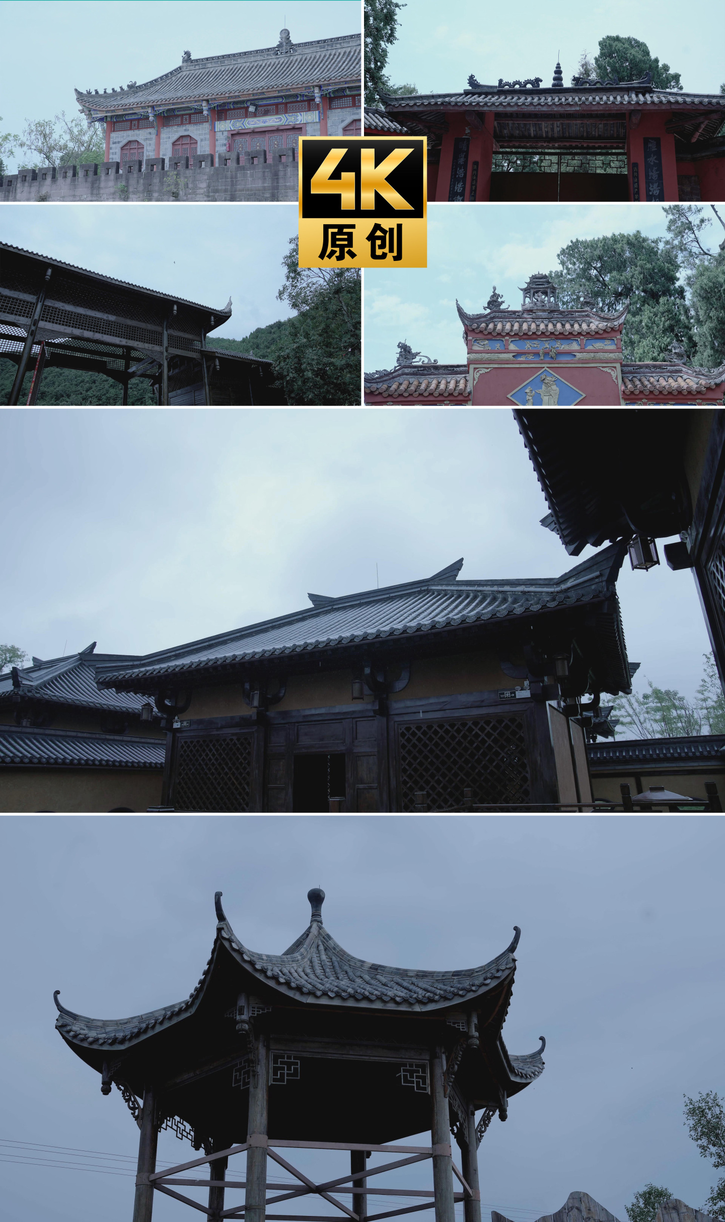【4K】古建筑延时下雨延时云彩变幻