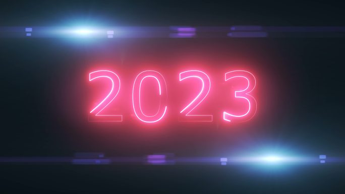 黑色背景下的抽象循环2023年概念