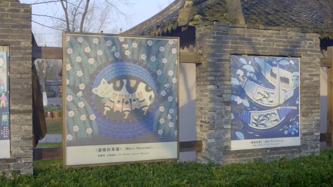 中国农民画村枫泾古镇画家聚集墙绘节气生活