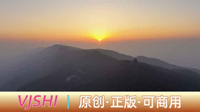 4K北碚缙云山夕阳日落胜天湖黛湖缙云寺