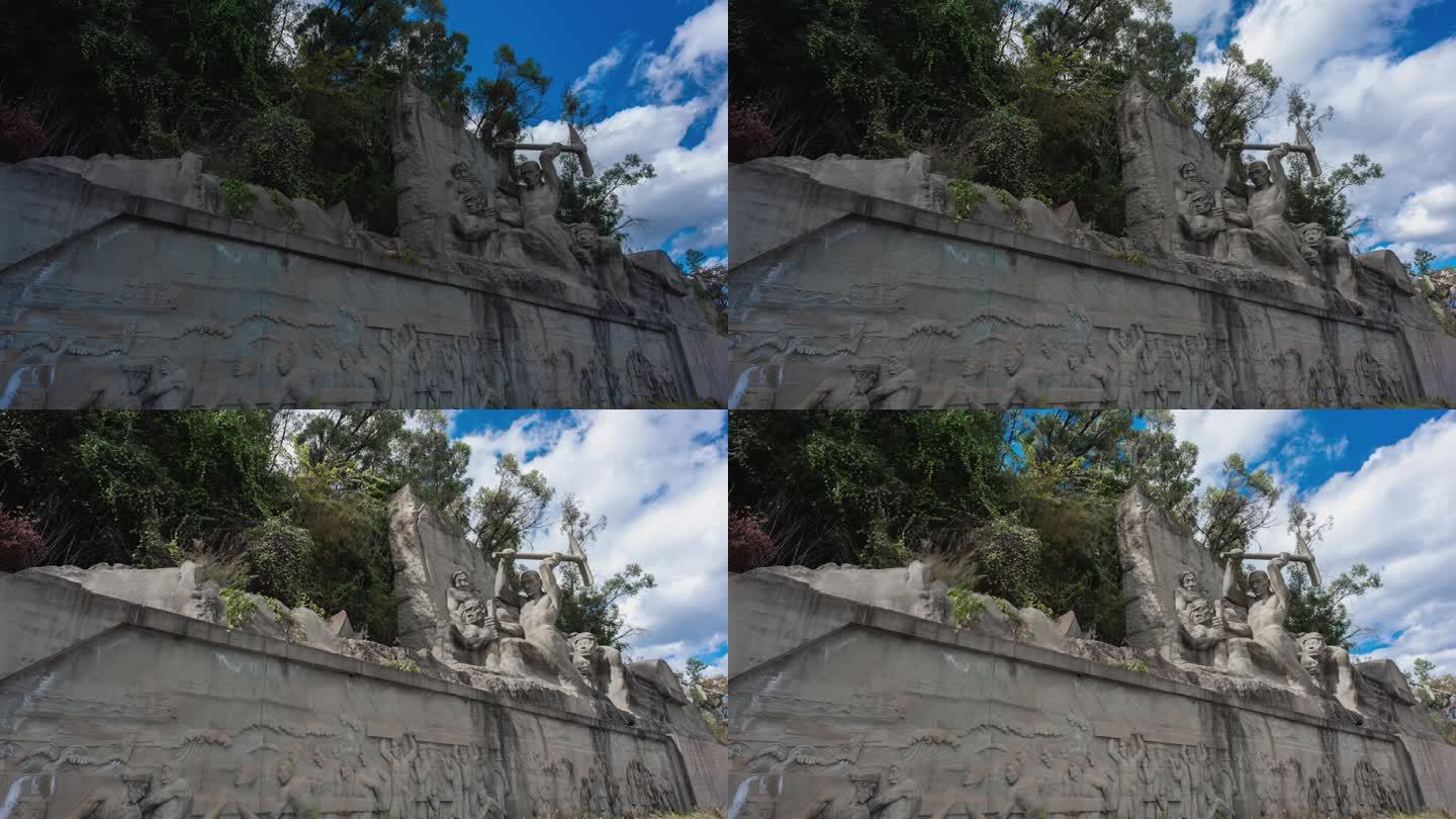 【正版素材】云南昆明滇缅公路纪念雕塑碑1