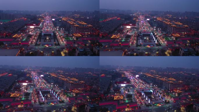4k航拍西安大唐不夜城夜景高质量视频