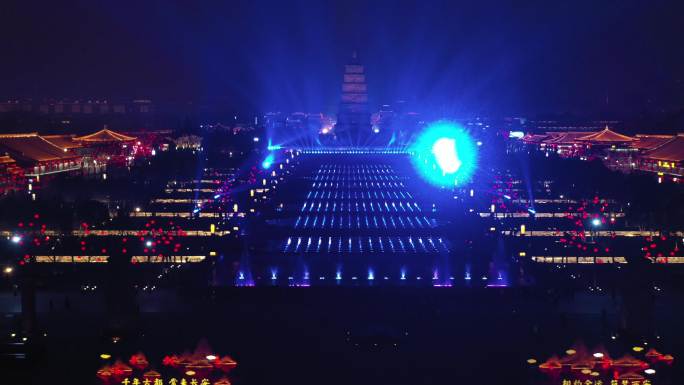 大雁塔喷泉灯光秀夜间表演航拍4k优秀视频