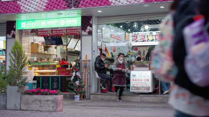 街道小吃店小卖铺