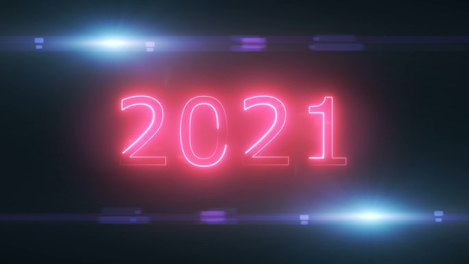 黑色背景下的2021概念循环摘要