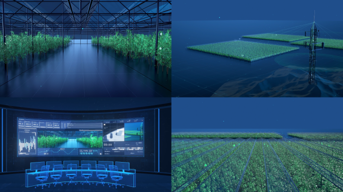 智慧农业科技三维动画