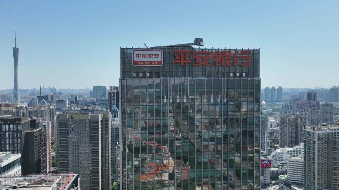 平安银行总部大楼与广州塔